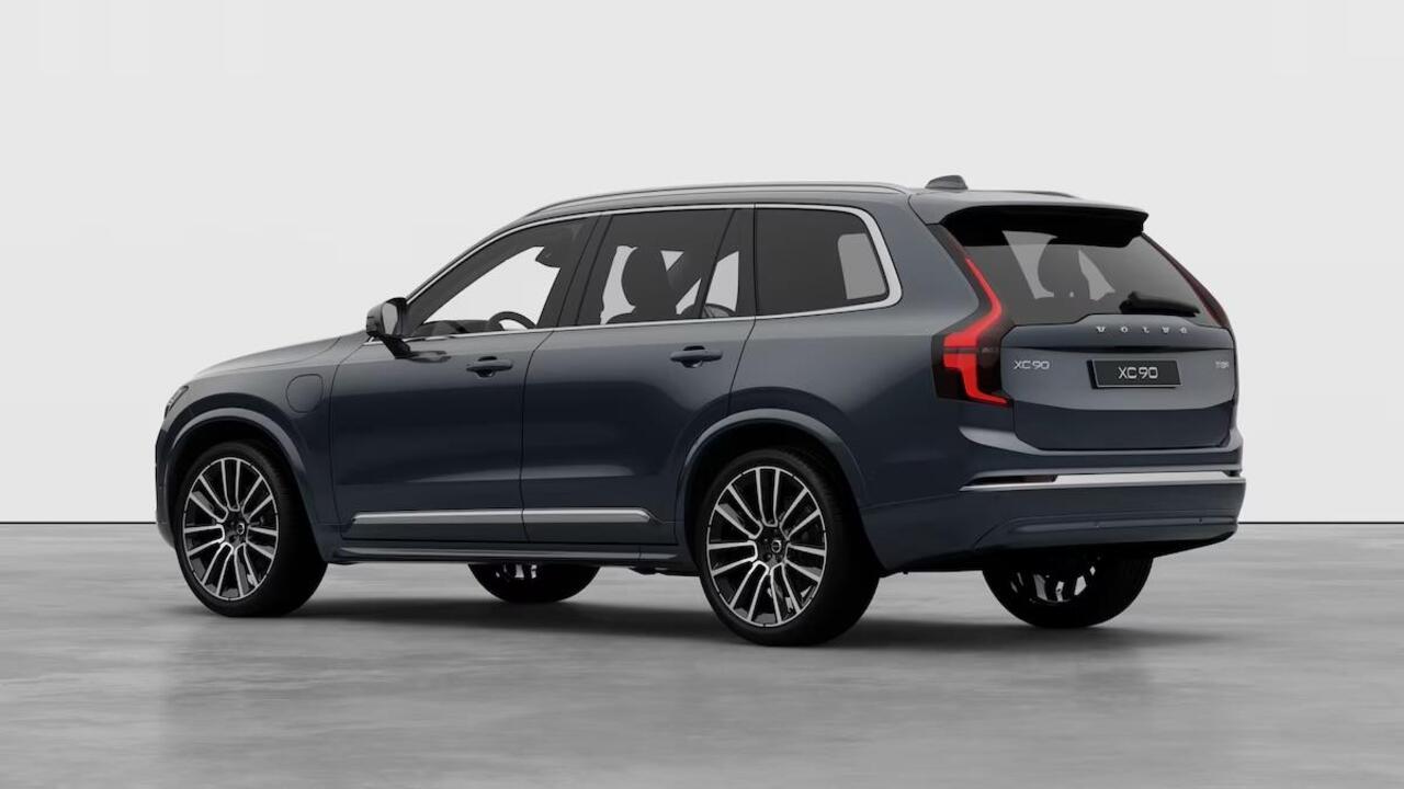 Volvo XC90 T8 Plug-in hybrid AWD Ultra Bright Executive Edition | Bowers & Wilkins | Nappa Leder | Geventileerde Voorstoelen | Massagefunctie | Luchtvering | 22" Lichtmetalen Wielen |