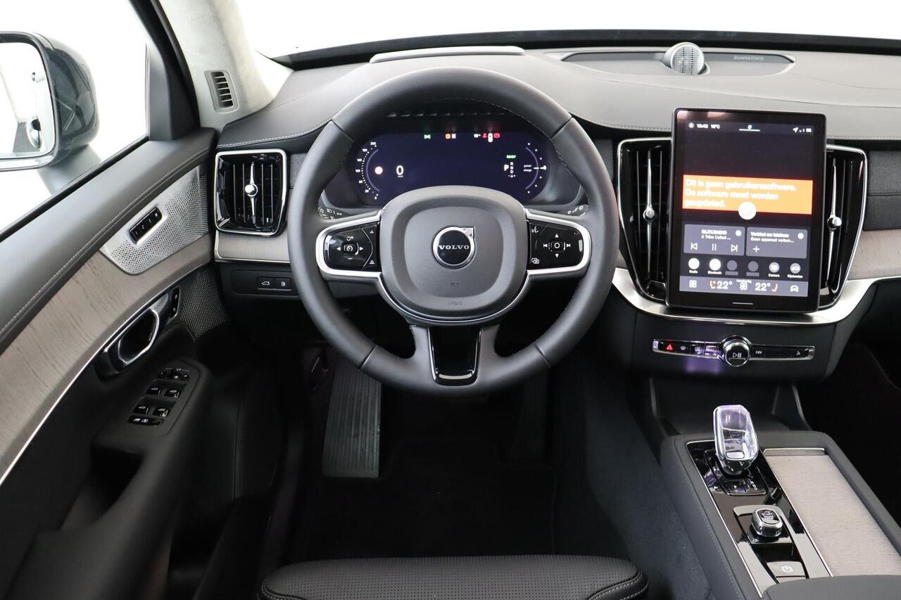 Volvo XC90 II T8 PLUG-IN HYBRID AWD ULTRA DARK -PANO.DAK|BOWERSS&WILKINS|GEVENT.LEDER+MASSAGE|LUCHTVERING|360°CAM|HEAD-UP DISP.|TREKHAAK|21"
