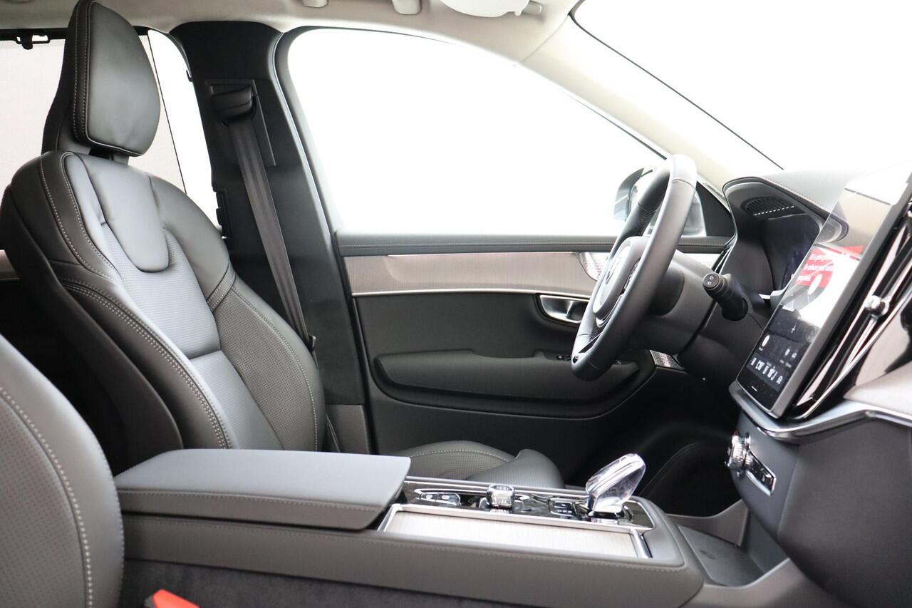 Volvo XC90 II T8 PLUG-IN HYBRID AWD ULTRA BRIGHT -PANO.DAK|BOWERS&WILKINS|LUCHTVERING|GEVENT.LEDER+MASSAGE|360°CAM|HEAD-UP DISP.|PRIVACT.GLAS|TREKHAAK|21"