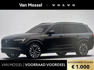 volvo-xc90-2.0-t8-plug-in-hybrid-aw