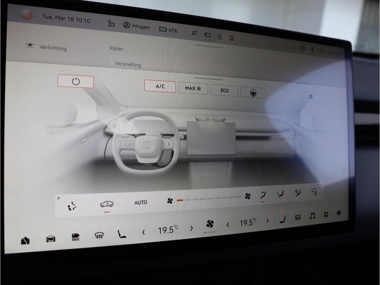 Zeekr X AWD Privilege 69 kWh | 428 PK | Panoramadak | stoelverwarming/-koeling |